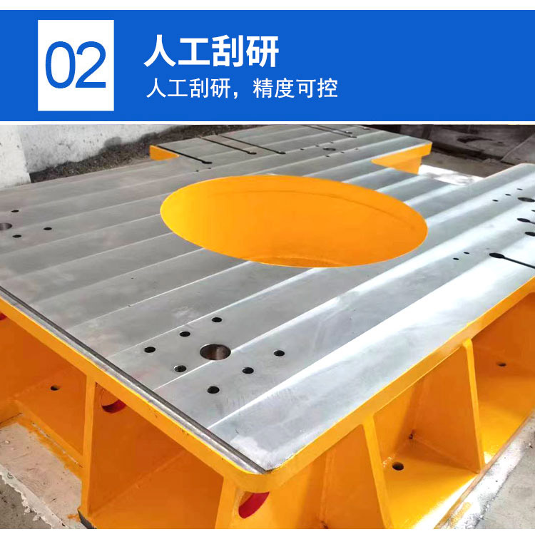 鑄鐵床身工作臺(tái)，異型鑄鐵件