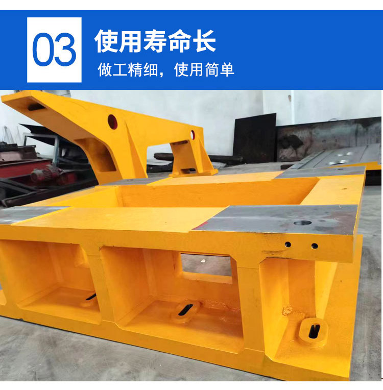 鑄鐵床身工作臺(tái)，異型鑄鐵件