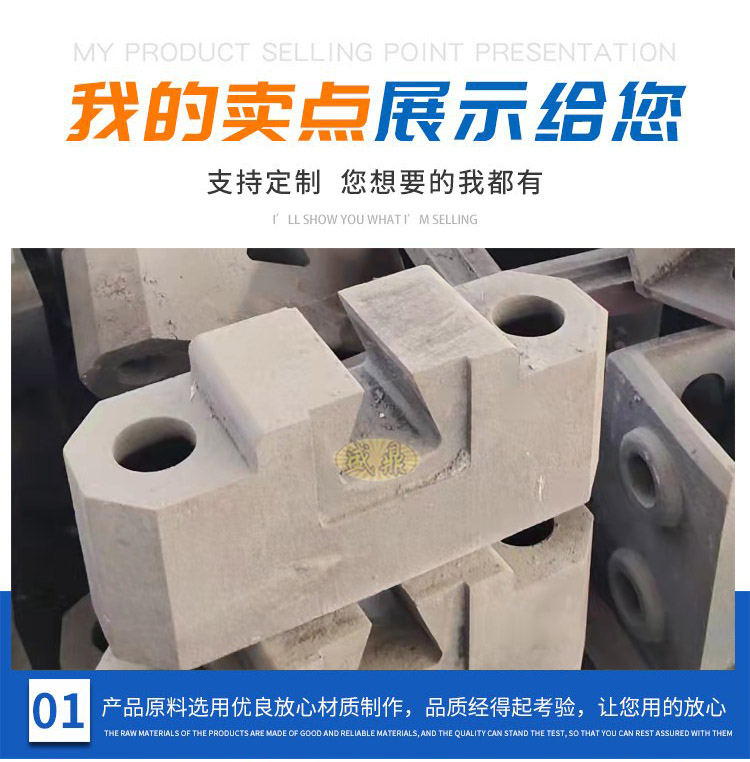 機床附件，零部件